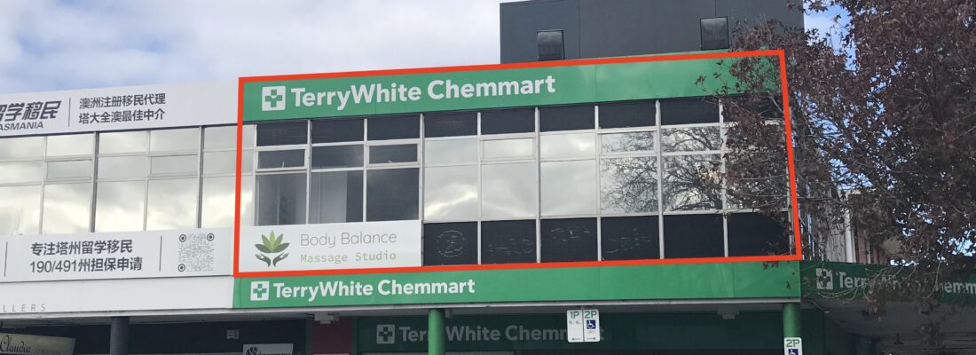 Fall Real Estate Elyse Lamprill