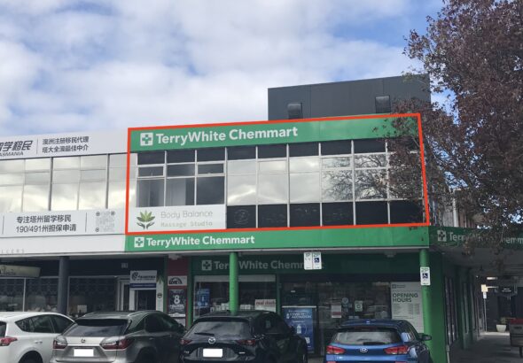 Fall Real Estate Level 1 24b Magnet Court, SANDY BAY TAS 7005