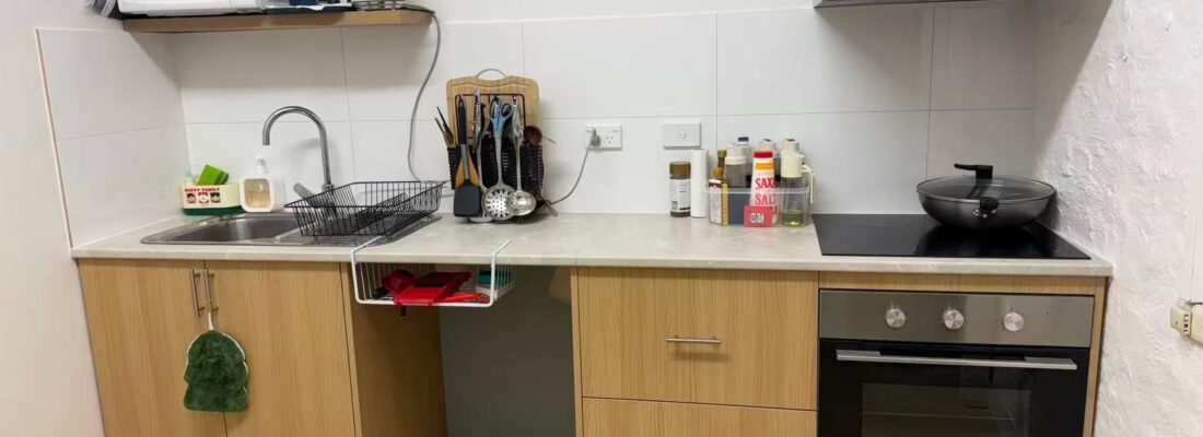 Fall Real Estate Commercial